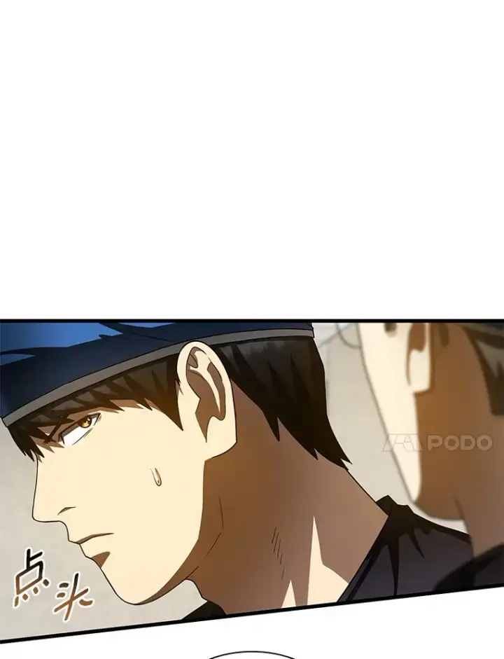 漫画《AI神医的诞生》95.顺利结束第110张图