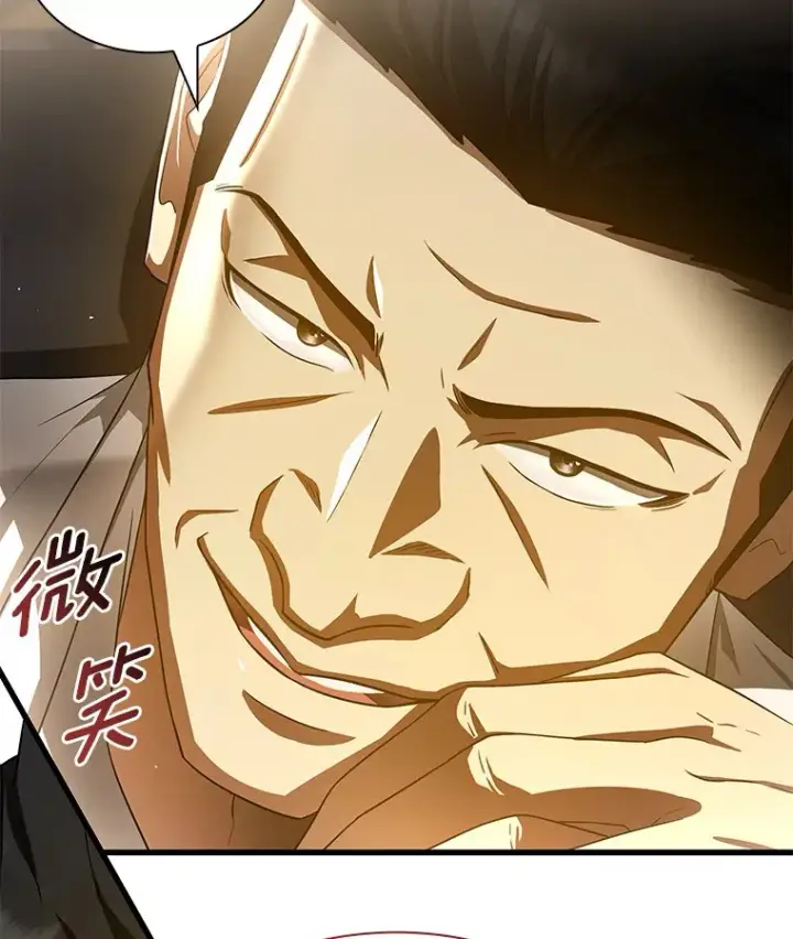 《AI神医的诞生》96.改变图107