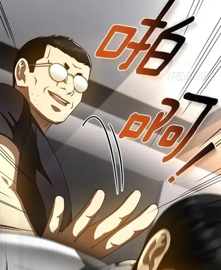 《AI神医的诞生》96.改变图31
