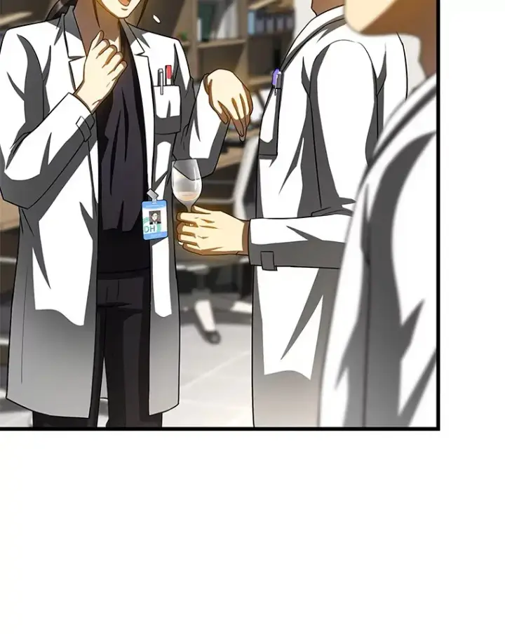 《AI神医的诞生》97.送别会图103