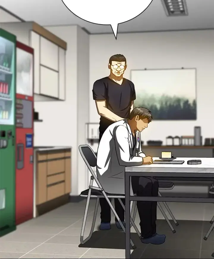 《AI神医的诞生》97.送别会图142
