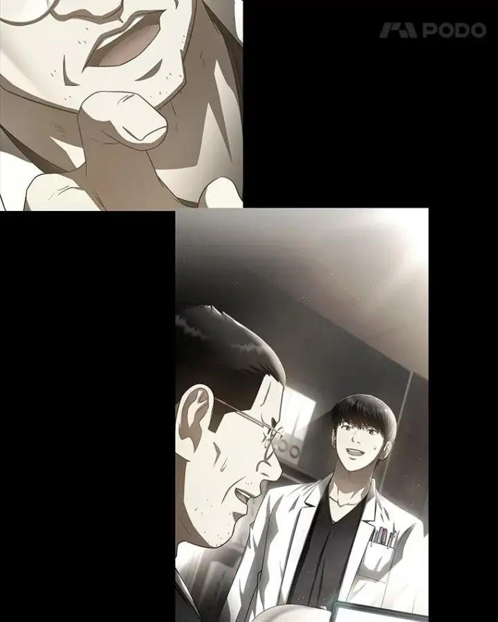 《AI神医的诞生》97.送别会图96