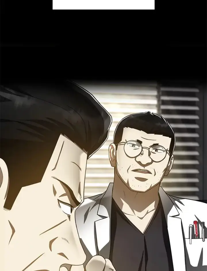 《AI神医的诞生》98.不公正待遇图53