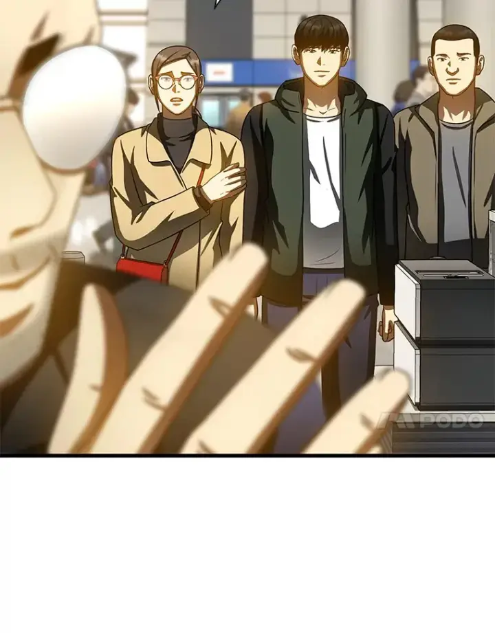 《AI神医的诞生》98.不公正待遇图7