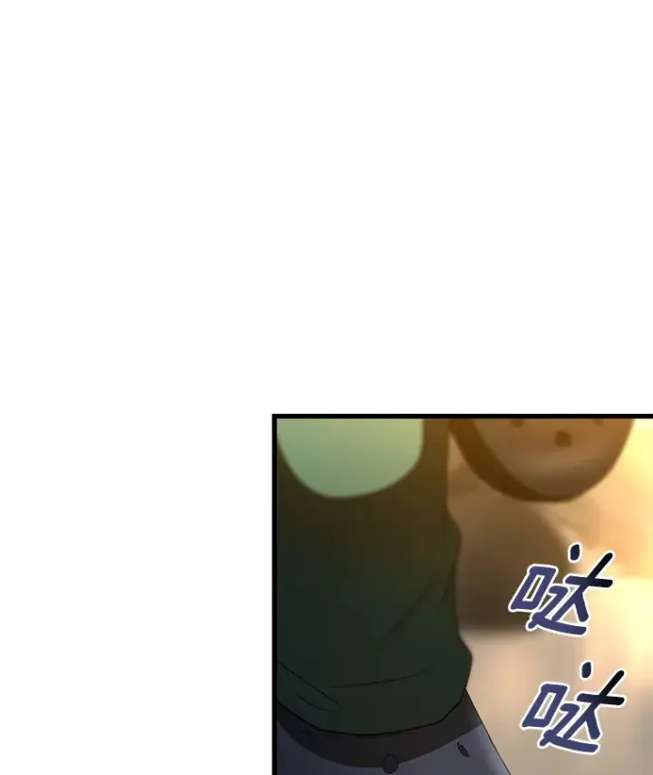 《AI神医的诞生》100.矛盾出现图97