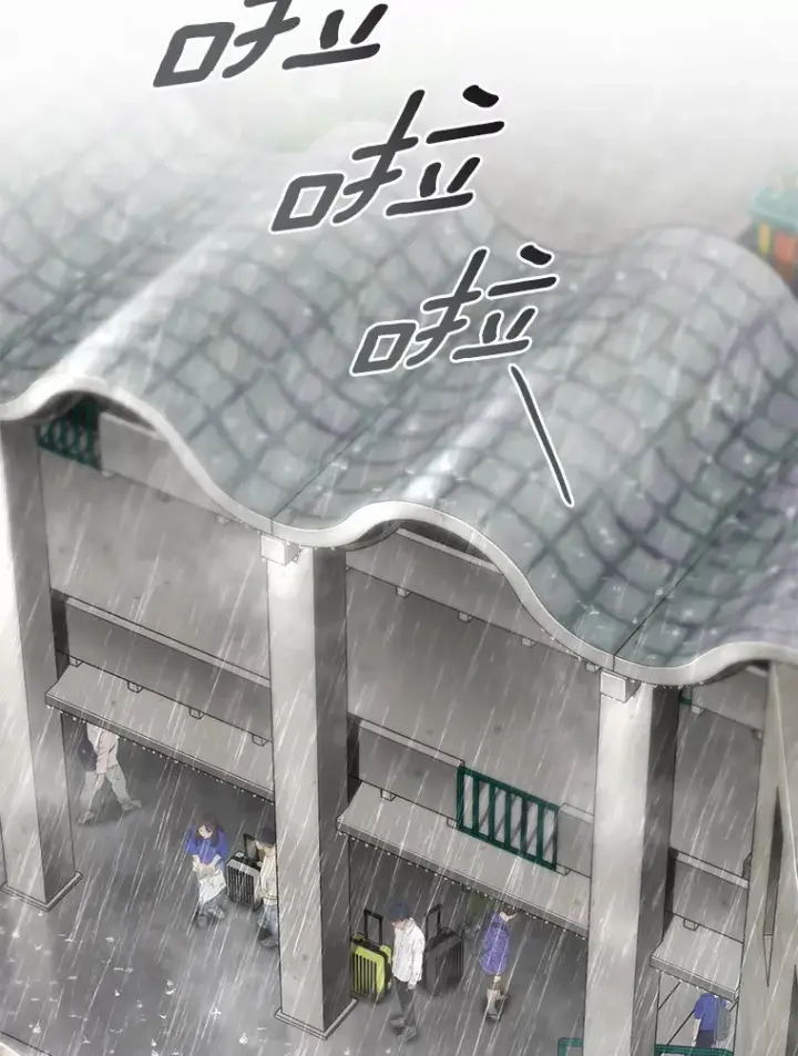 《AI神医的诞生》101.证明自己图2