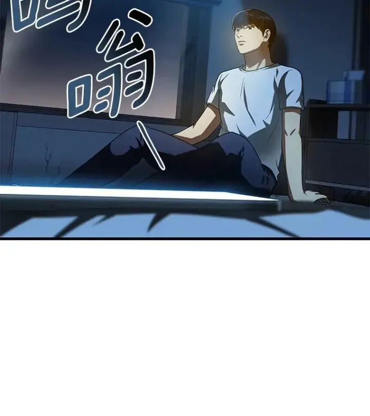 《AI神医的诞生》102.深思图45