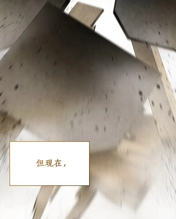 《AI神医的诞生》102.深思图76
