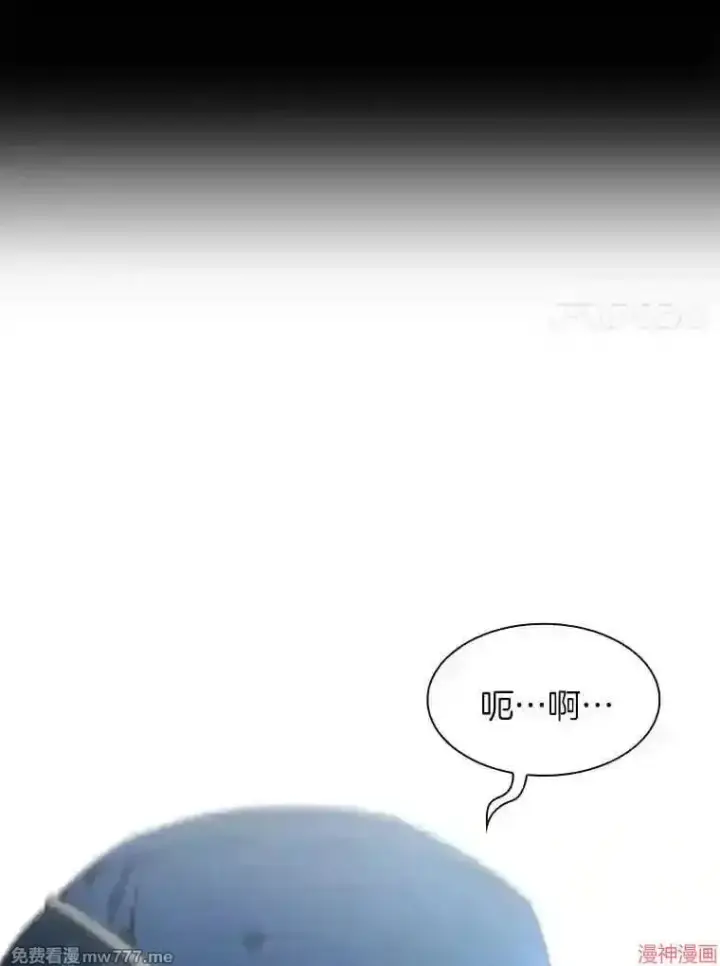 《AI神医的诞生》第1话图11