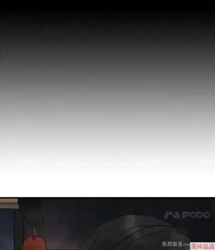 《AI神医的诞生》第1话图124