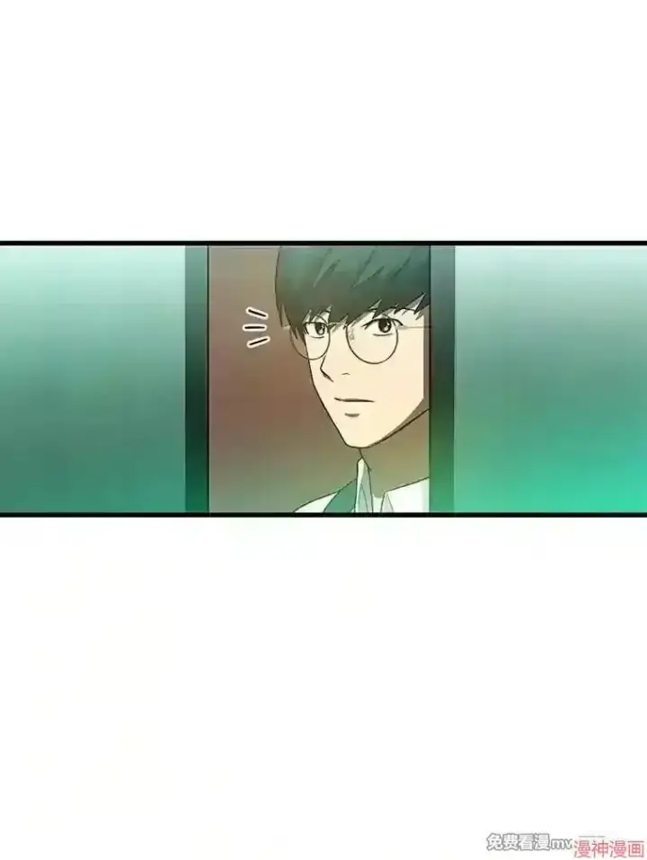 《AI神医的诞生》第1话图162