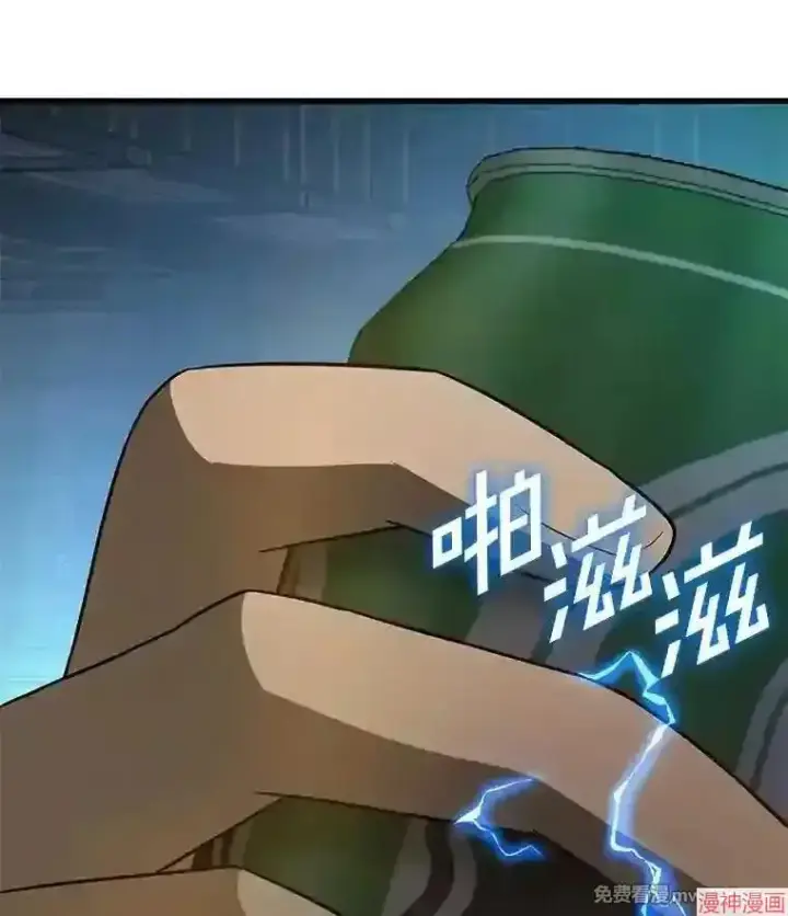 《AI神医的诞生》第1话图179