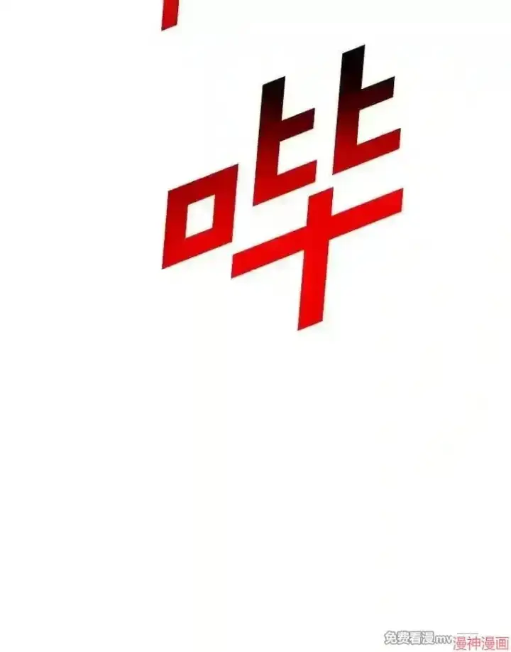 《AI神医的诞生》第1话图30