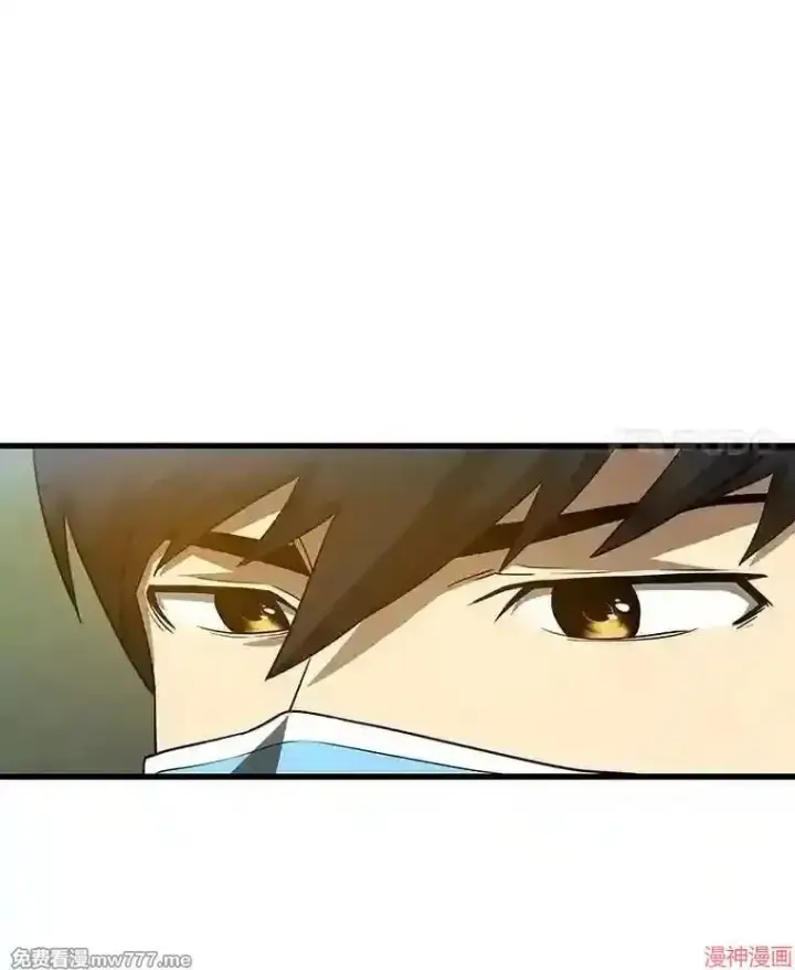 《AI神医的诞生》第2话图91