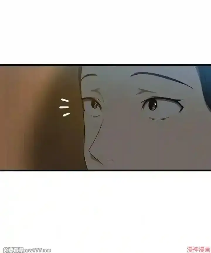 《AI神医的诞生》第6话图103
