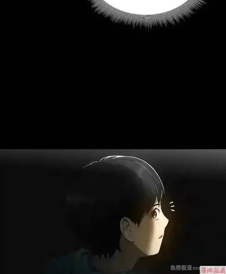 《AI神医的诞生》第9话图118