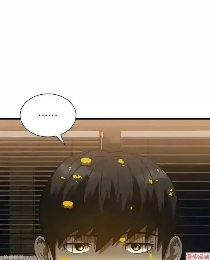 《AI神医的诞生》第11话图115
