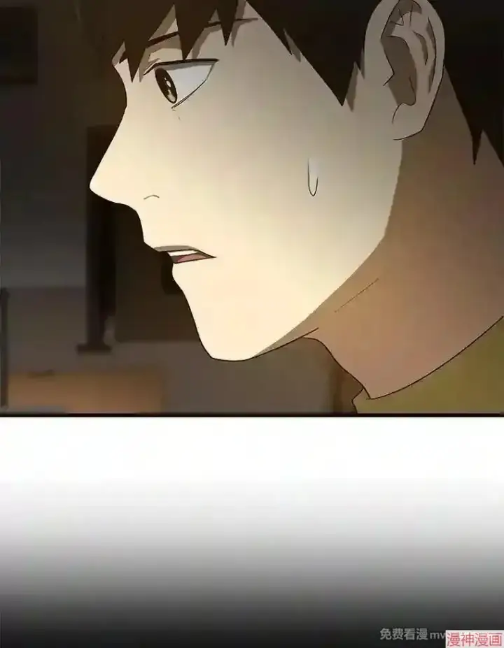 《AI神医的诞生》第11话图91