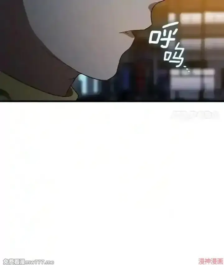 《AI神医的诞生》第12话图52