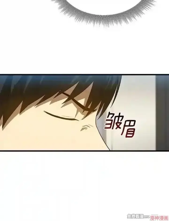 《AI神医的诞生》第16话图74