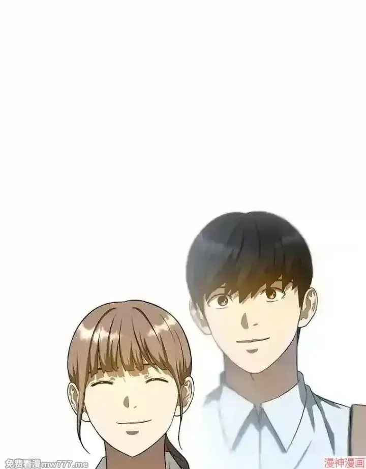 《AI神医的诞生》第19话图104