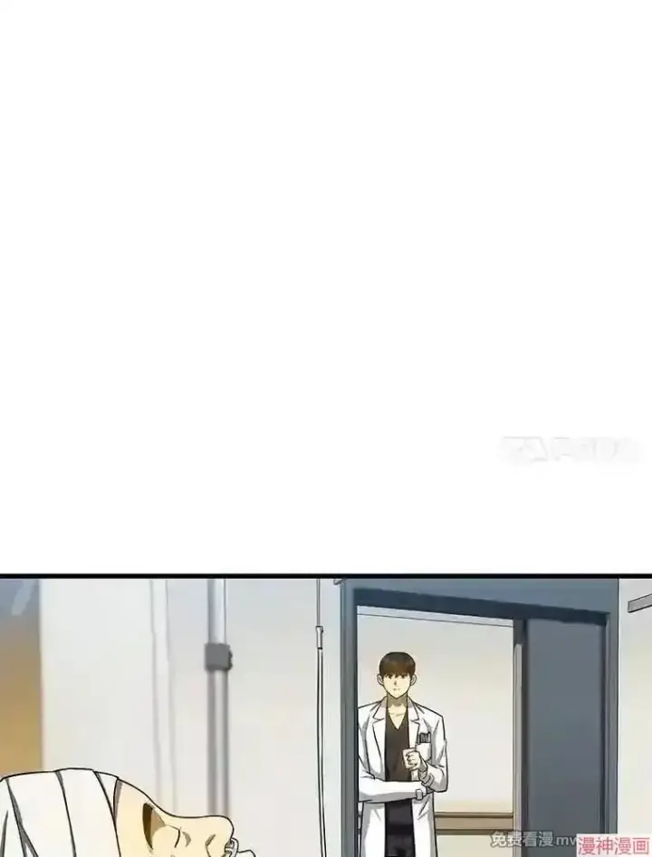 《AI神医的诞生》第21话图88