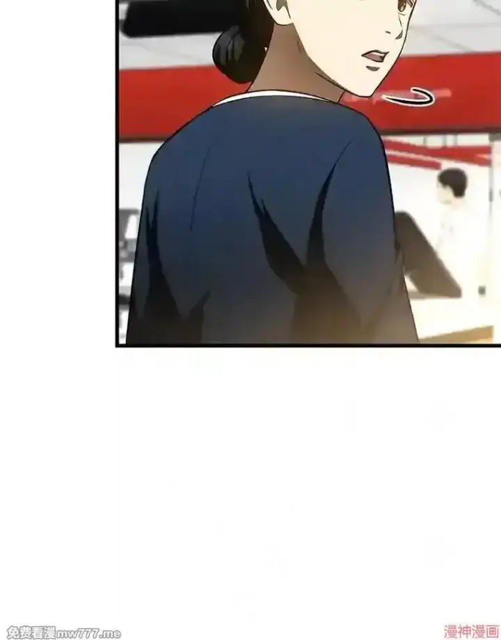 《AI神医的诞生》第31话图22