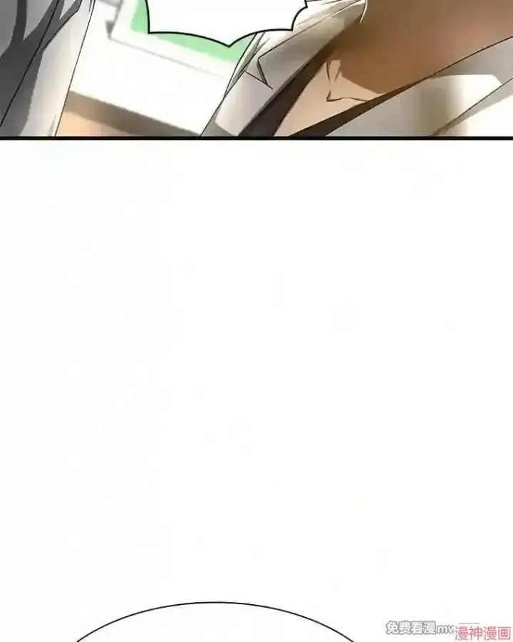 《AI神医的诞生》第31话图44