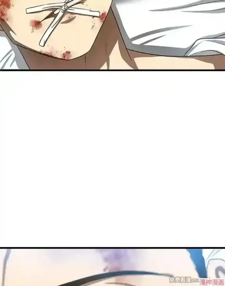 漫画《AI神医的诞生》第34话第26张图
