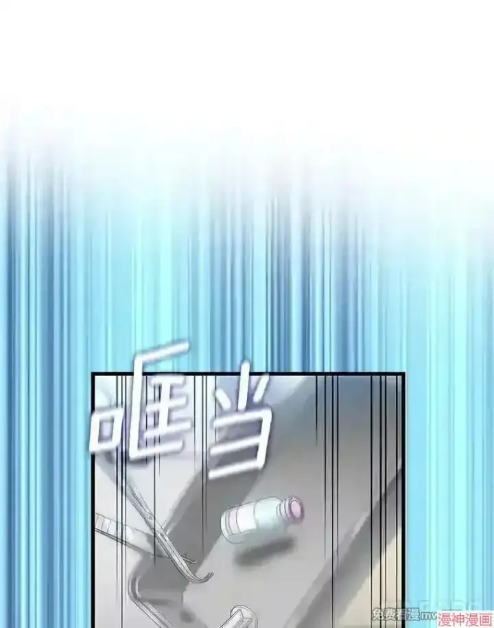 漫画《AI神医的诞生》第34话第28张图