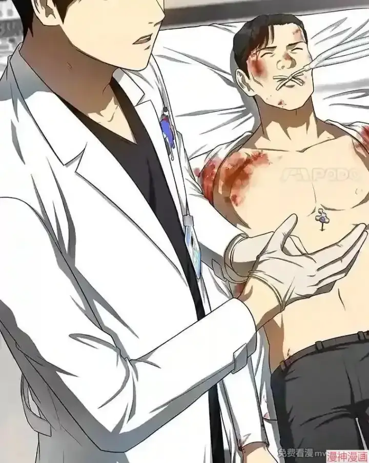 漫画《AI神医的诞生》第34话第4张图