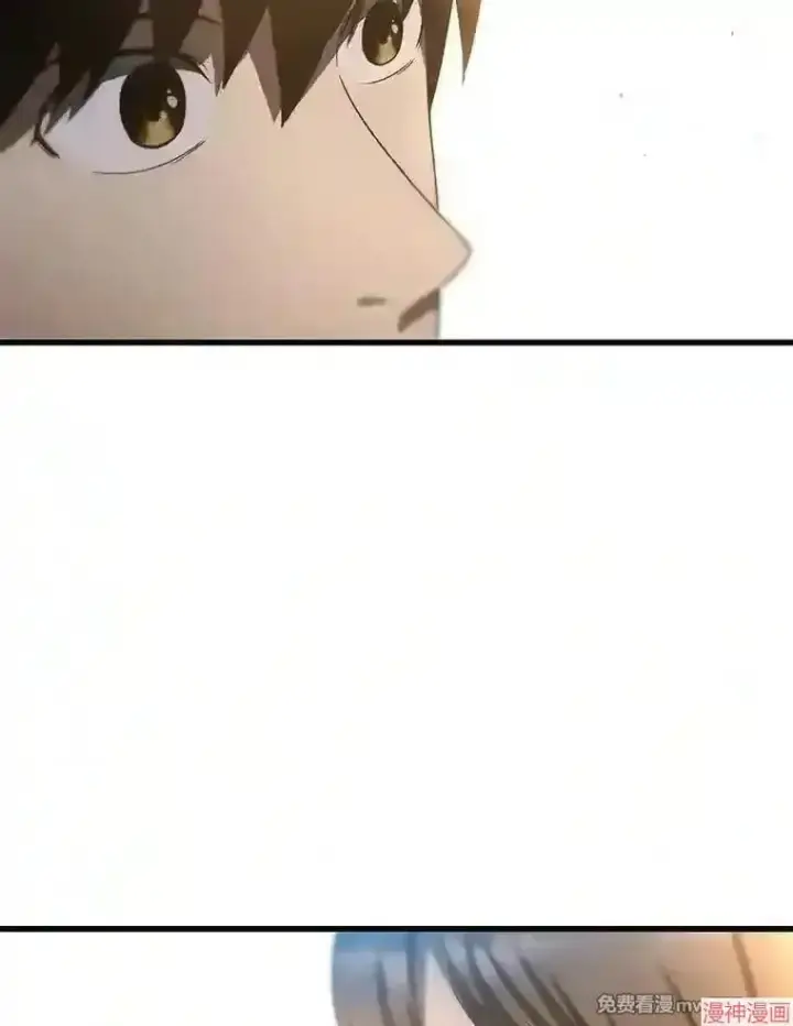 漫画《AI神医的诞生》第38话第86张图
