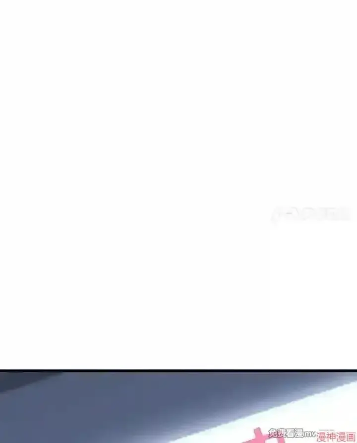 漫画《AI神医的诞生》第41话第91张图
