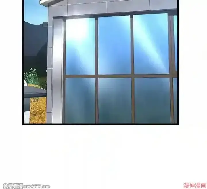 漫画《AI神医的诞生》第47话第12张图