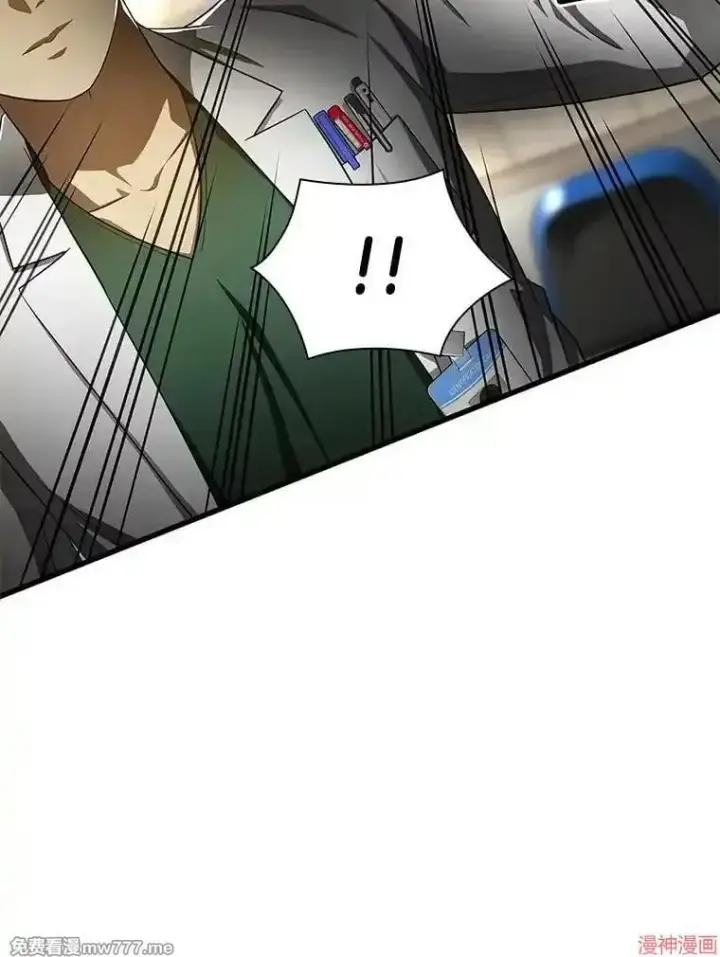 漫画《AI神医的诞生》第49话第100张图