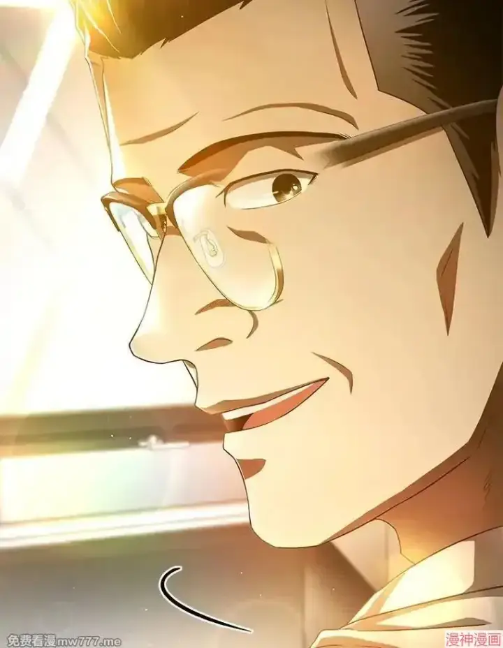 漫画《AI神医的诞生》第63话第120张图