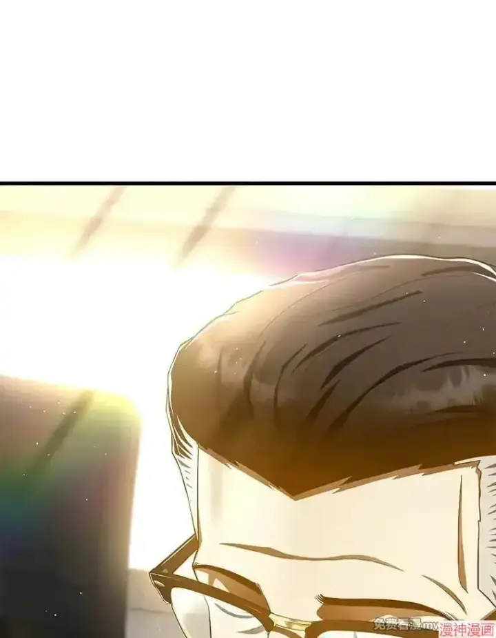 漫画《AI神医的诞生》第64话第33张图