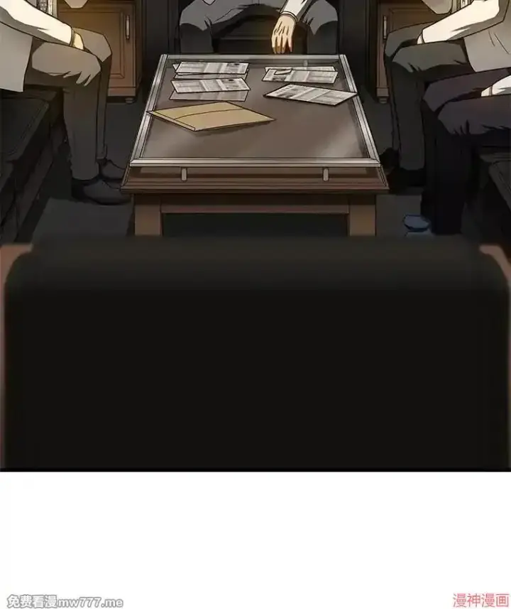 漫画《AI神医的诞生》第64话第45张图