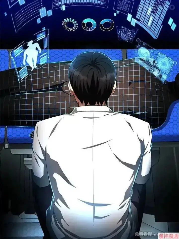 漫画《AI神医的诞生》第68话第39张图