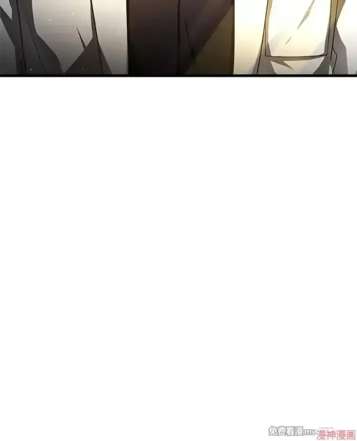 漫画《AI神医的诞生》第68话第81张图