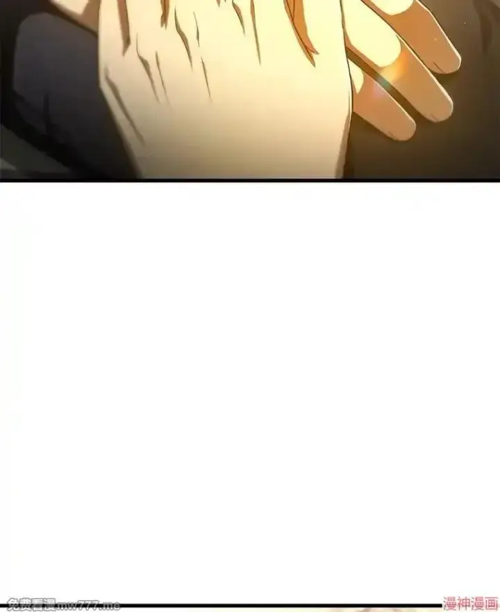 漫画《AI神医的诞生》第69话第123张图