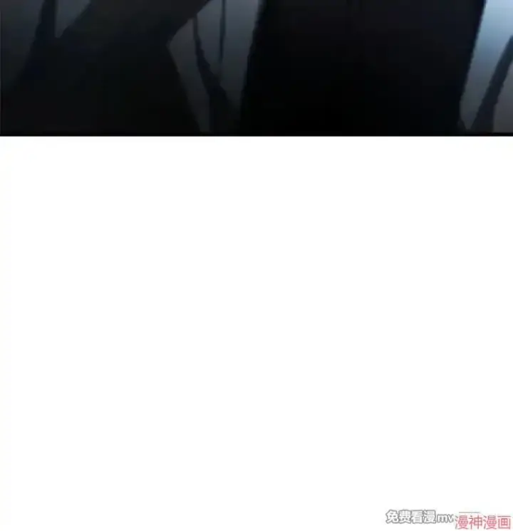 漫画《AI神医的诞生》第69话第40张图
