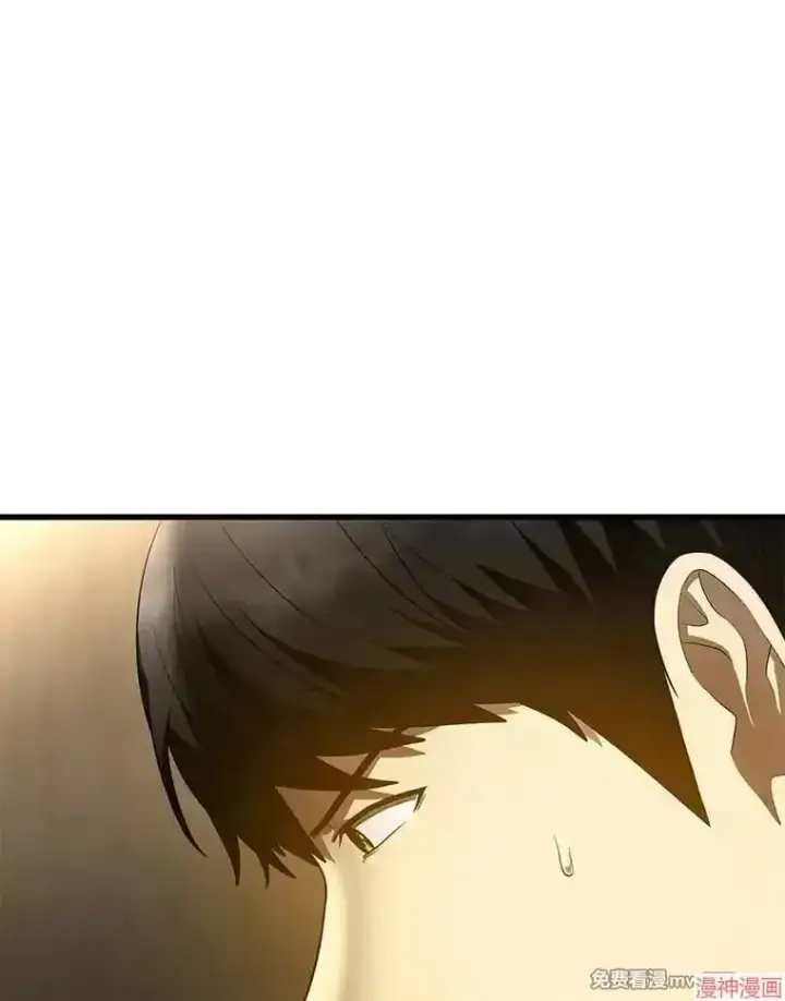 漫画《AI神医的诞生》第71话第36张图