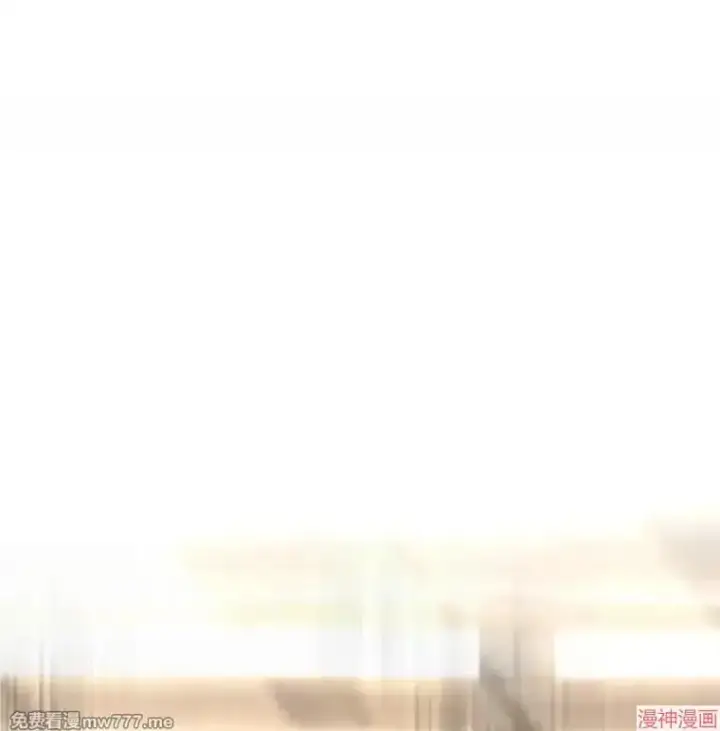 漫画《AI神医的诞生》第71话第59张图