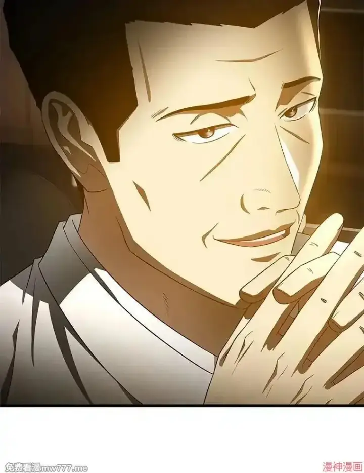 《AI神医的诞生》第73话图102