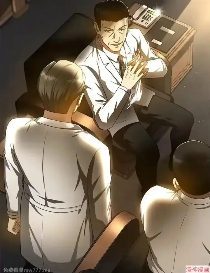 《AI神医的诞生》第73话图104