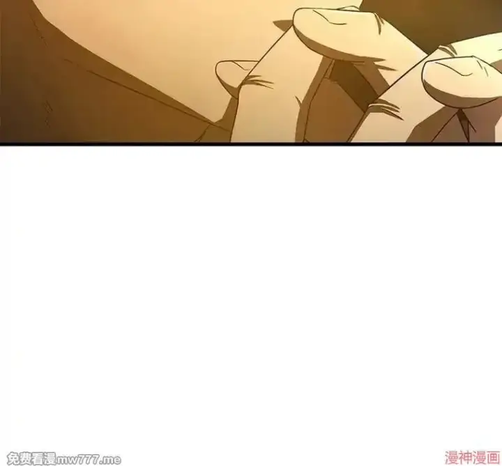 《AI神医的诞生》第73话图109