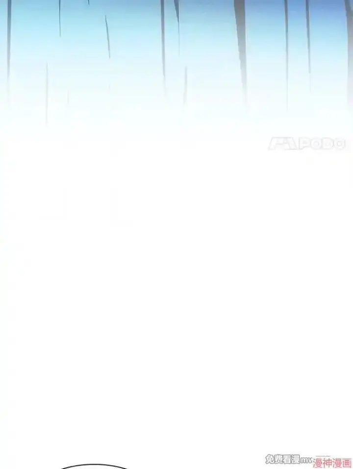 《AI神医的诞生》第73话图39