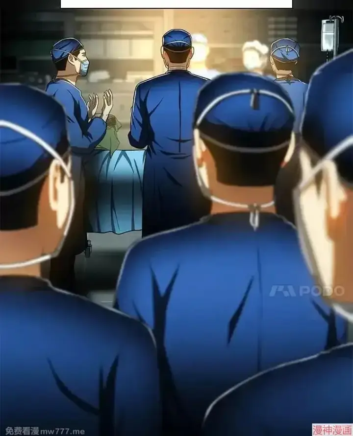 《AI神医的诞生》第73话图52