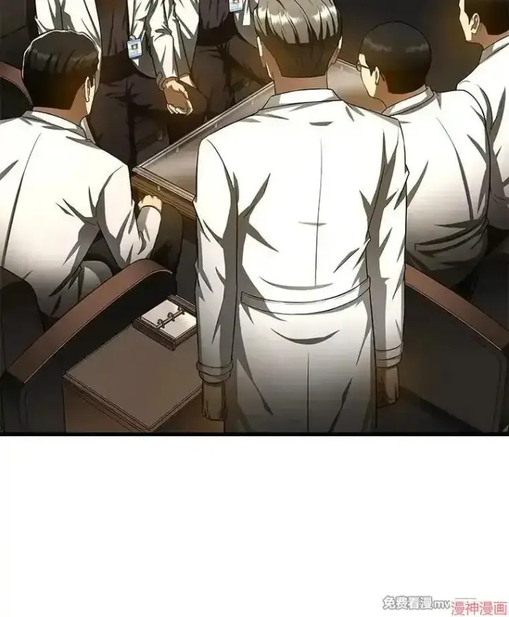 《AI神医的诞生》第73话图69
